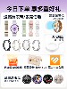 [88Vip Instant Discount of 60!]Huawei Watch Gt6 Smart Watch New Model 2025 New Product Women's Watch Official Flagship Store Genuine Watch Sports Bluetooth Watch Gt6Pro Watch