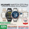 [New Product Launch] Huawei Watch Gt 5Pro Smart Sports Watch New Gt5 Watch Series Bluetooth Calling Emotional Assistant for Men and Women Long Battery Life Official Flagship Genuine Product