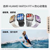[New Product]Huawei Watch Fit 4 Huawei Smartwatch, Lightweight, Large Screen, Sports, Fat Reduction, Long Battery Life, Bluetooth Calling, Sports Watch, Couple Watch, Huawei Fit3