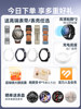 [Consult to Receive Large Coupons] Huawei Watch 5 Smartwatch, New Watch 5 Pro, High Blood Pressure and Blood Sugar Risk Assessment, Ecg Analysis, Esim Calling, Official Flagship