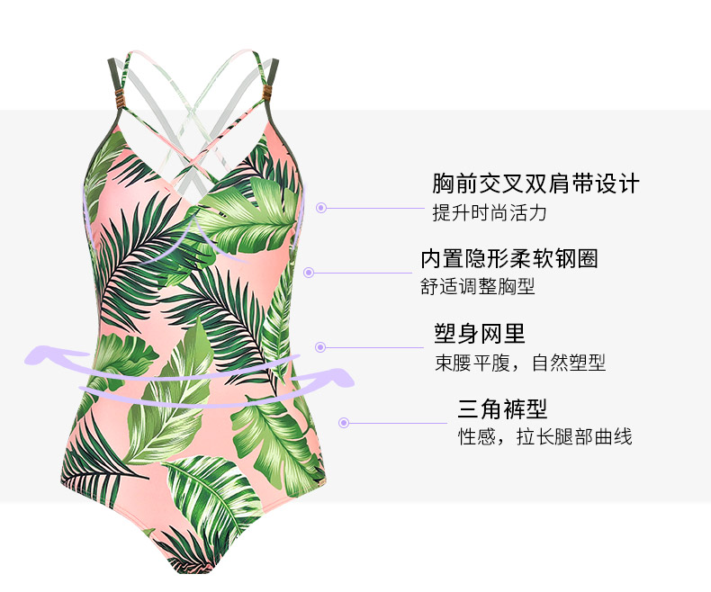 Sisia2019 áo tắm mới một mảnh châu Âu và Mỹ ngực nhỏ thu thập ngực lớn gợi cảm bảo thủ mỏng đồ bơi phụ nữ - Bộ đồ bơi One Piece 	áo tắm liền thân cao cấp