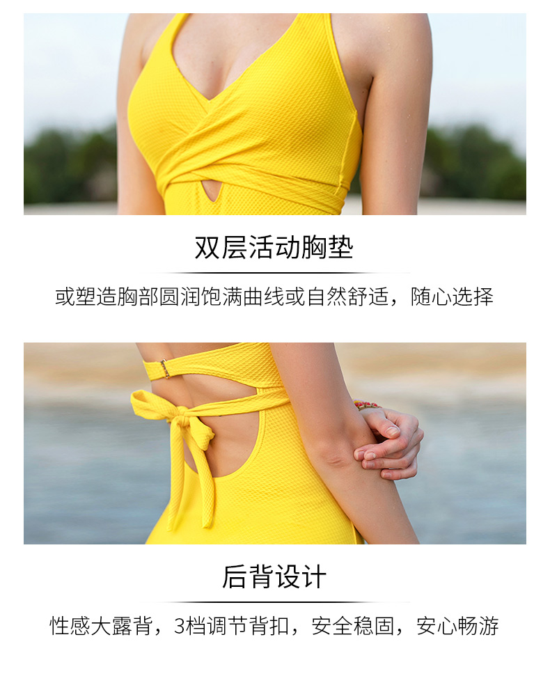 Sisia mới đơn giản áo tắm nữ cảm giác ngực lớn tập hợp lưới vải cơ thể che bụng trở lại áo tắm một mảnh - Bộ đồ bơi One Piece đồ bơi nữ liền thân