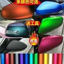 Car rearview mirror sticker all-inclusive film mirror sticker rearview mirror cartoon sticker Car Rearview Mirror color change