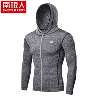 Njr -gray Hoodie