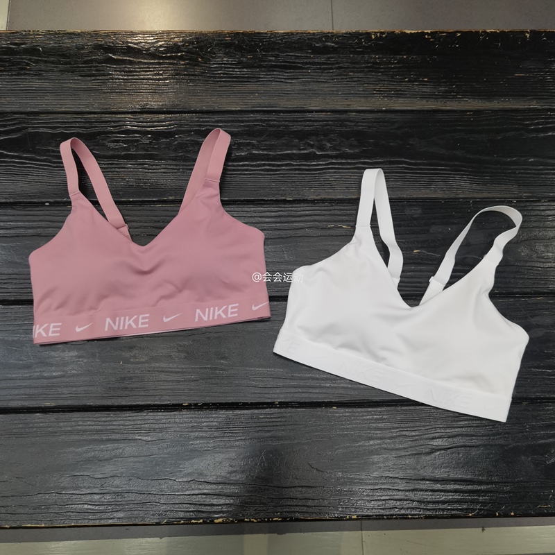 Nike/Nike Women's Sports Bra Medium Strength Adjustable Shoulder Straps Quick-Drying Running Training Bra Fd1066 Nike/Nike Women's Sports Bra Medium Strength Adjustable Shoulder Straps Quick-Drying Running Training Bra Fd1066