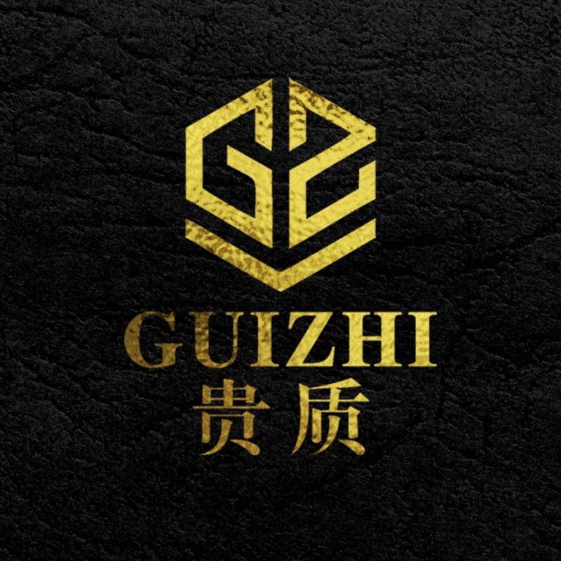 贵质旗舰店