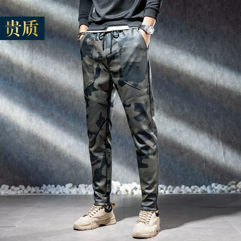 Camouflage warm trend windproof trousers, loose fit, slim fit