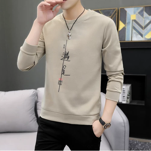 Утепленный удерживающий тепло лонгслив для отдыха, приятная телу универсальная толстовка