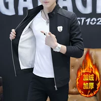 【Plel of Closening】 888-Black