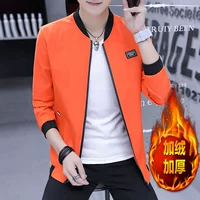 【Plel of Cultening】 Маленький квадратный оранж