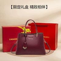 Бордовая красная подарочная коробка, подарок на день рождения