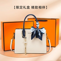 Белая желтая подарочная коробка, подарок на день рождения