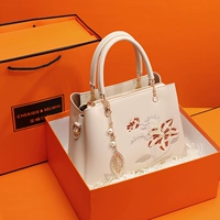 Белая желтая подарочная коробка, подарок на день рождения