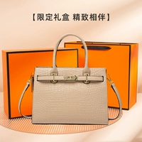 Абрикосовая желтая подарочная коробка, набор, подарок на день рождения