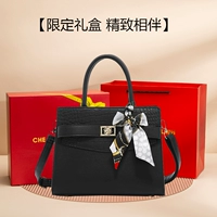 Черная красная подарочная коробка, подарок на день рождения