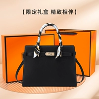 Черная желтая подарочная коробка, набор, подарок на день рождения