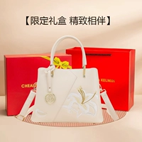 Бежевая красная подарочная коробка, подарок на день рождения