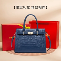 Синяя красная подарочная коробка, набор, подарок на день рождения