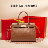 Карамельная красная подарочная коробка, набор, подарок на день рождения