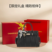 Черная красная подарочная коробка, подарок на день рождения