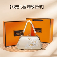 Белая желтая подарочная коробка, подарок на день рождения