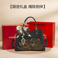 Черная красная подарочная коробка, подарок на день рождения