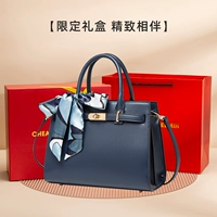 Синяя красная подарочная коробка, набор, подарок на день рождения