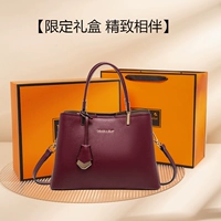 Бордовая желтая подарочная коробка, подарок на день рождения