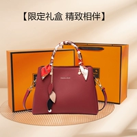 Бордовая желтая подарочная коробка, подарок на день рождения