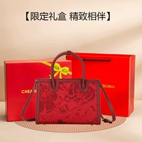 Бордовая красная подарочная коробка, подарок на день рождения