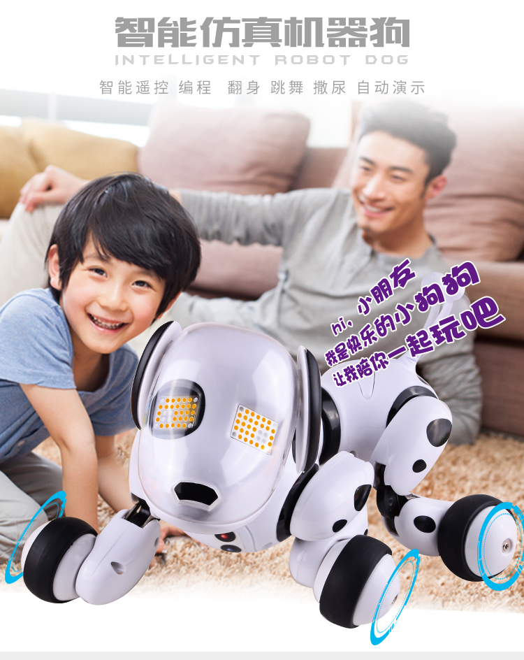 Robot con chó đối thoại sẽ đi bộ ca hát thông minh robot điều khiển từ xa con chó đồ chơi 3-6 tuổi 1-2 chàng trai