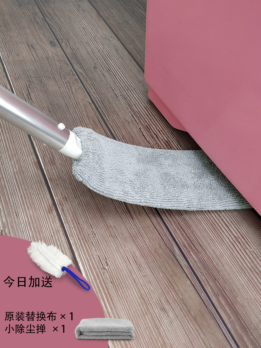 Bed bottom dust cleaning artifact Household cleaning tool Telescopic extension rod gap dust brush housework chicken feather