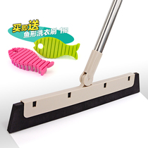 EVA magic broom Bathroom floor wiper Sweeping water shaving hair artifact Sweeping broom bathroom household brush