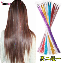 Wig color bright silk thread gold silk hair bundle flashing colorful silk ribbon ribbon