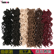 Douyin African black wig dirty braid hollow braid small braid hair hair rope Lady instant face big wave foreign trade