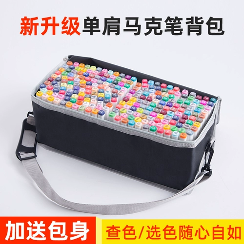 Вместительный и большой маркер, сумка-органайзер, портативная коробка для хранения, система хранения, сумка на одно плечо, сумка для хранения, 168 цветов, 262 шт