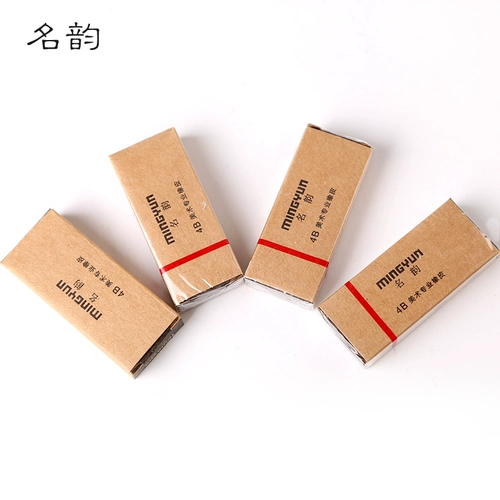 Мультяшный ластик для школьников, милые детские художественные обучающие канцтовары