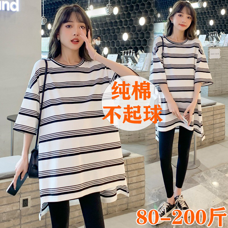 Plus fat plus size pregnant women's summer dress cotton mid-length short-sleeved T-shirt fat MM200 catties summer loose dress tide