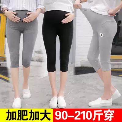 Fat Plus Size 200 Jin Pregnant Women Interior Pants Summer Thin Capri pants Abelly Pants Wear Safety Shorts