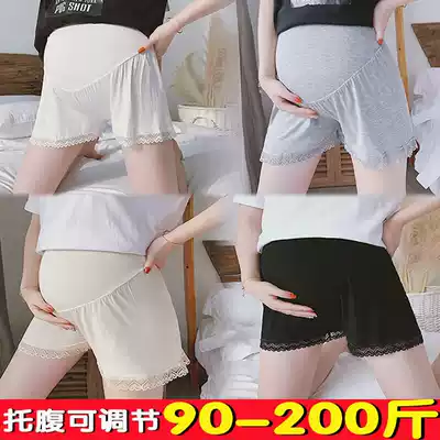 2020 plus-fat plus-size maternity pants summer bottoming shorts loose belly lace three-point safety pants 200 kg