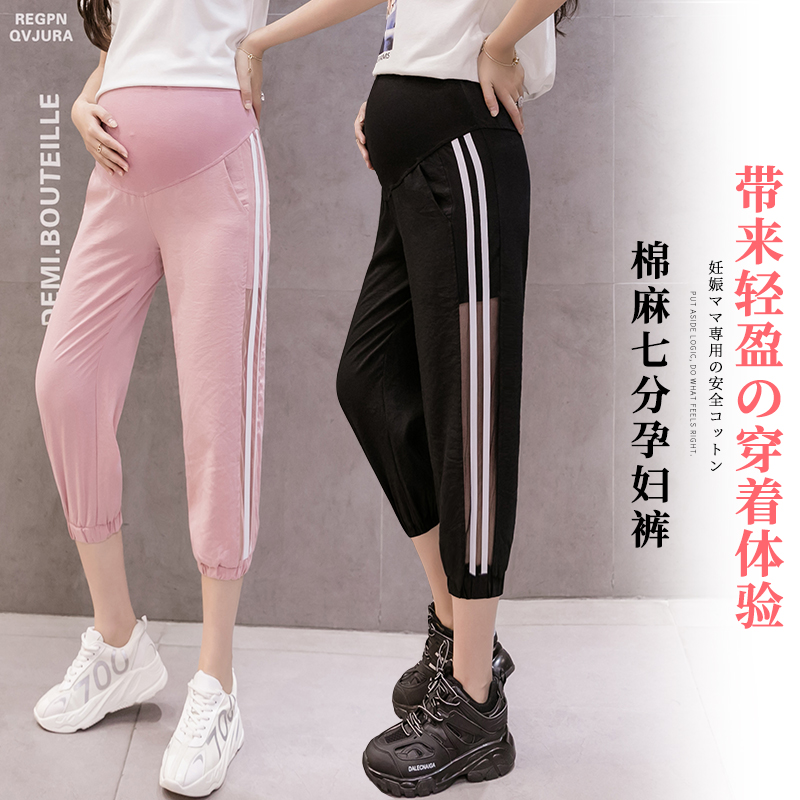 Large size PREGNANT WOMAN PANTS SUMMER CLOTHING LOOSE PREGNANT WOMAN SEVEN-PANTS 200 CATTY PREGNANT WOMAN SLIM FIT OUTSIDE WEARING SLIM FIT PANTS