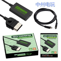 XBOX HDMI HD Converter Adapter XBOX Generation Retro Game Console Converter