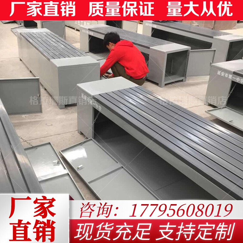 Cleaner Toolbox Sanitation Worker Leisure Seat Multifunctional Storage Box Outdoor Row Chair Park Chair Manufacturer Customization