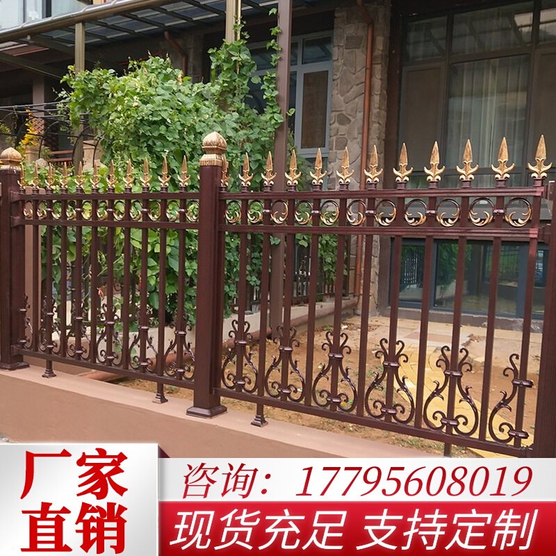 Aluminum Art Guardrail Fence Villa Aluminum Alloy Courtyard Fence Iron Art Fence Community Outdoor Protective Railing Manufacturer