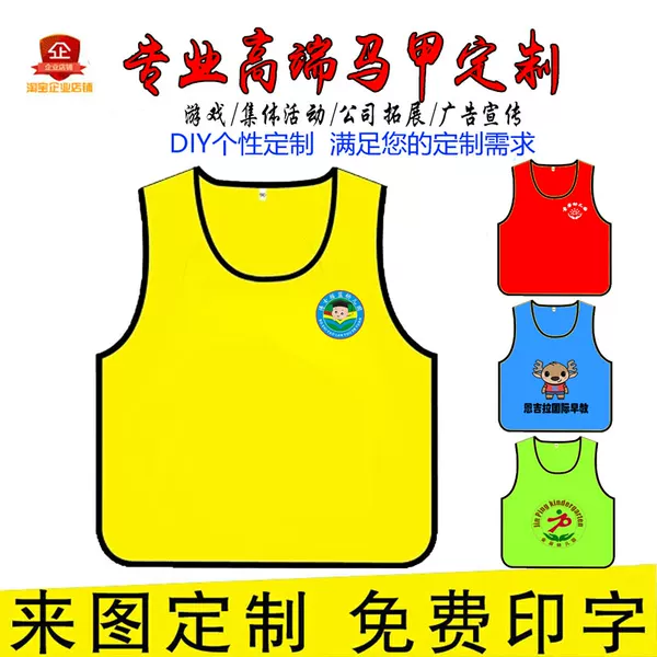 Товары от 河南圣姿兰服装有限公司