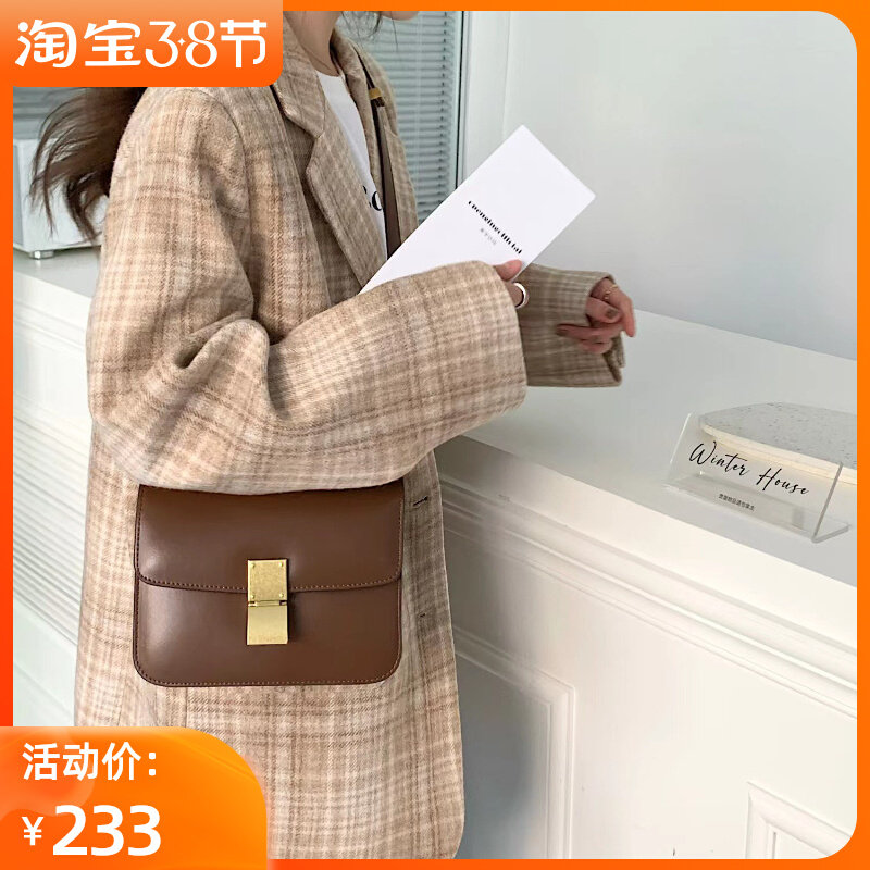 Cilndisty Tofu Package Lady Retro 2022 New Stylish Sloping Cross Pack Advanced Sensation Small Crowdsourced Single Shoulder Box Bag