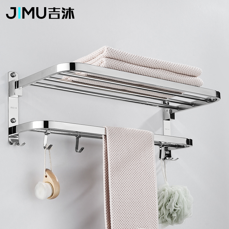 Hair Towel Rack Free Punch Makeup Room 304 Stainless Steel Bath Towel Rack Bathroom Shelve Wall-mounted Shelf shelf
