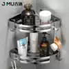 Non-perforated powder room shelf 304 stainless steel bathroom wall-mounted tripod toilet sink storage rack