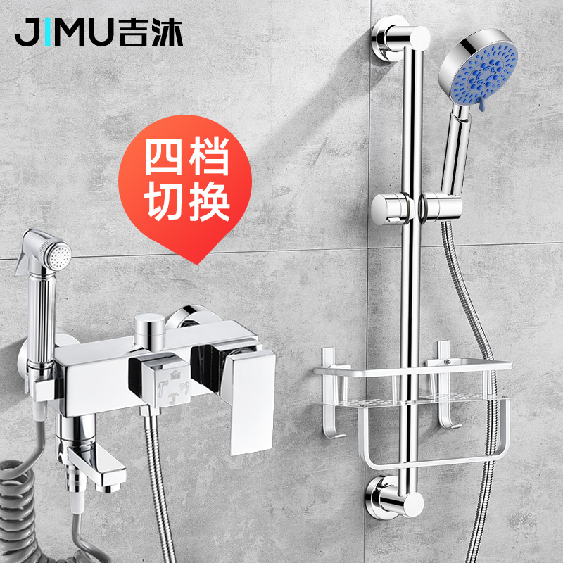 Makeup Room Bathroom Bath Tub Water Mixing Valve Shower Switch Bath Hot And Cold Taps Simple Bath Shower Faucet
