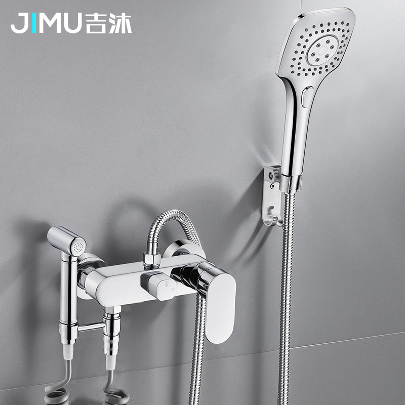 Full copper water mixing valve bathroom hot and cold tap concealed shower tap water heater switch washing machine toilet spray gun